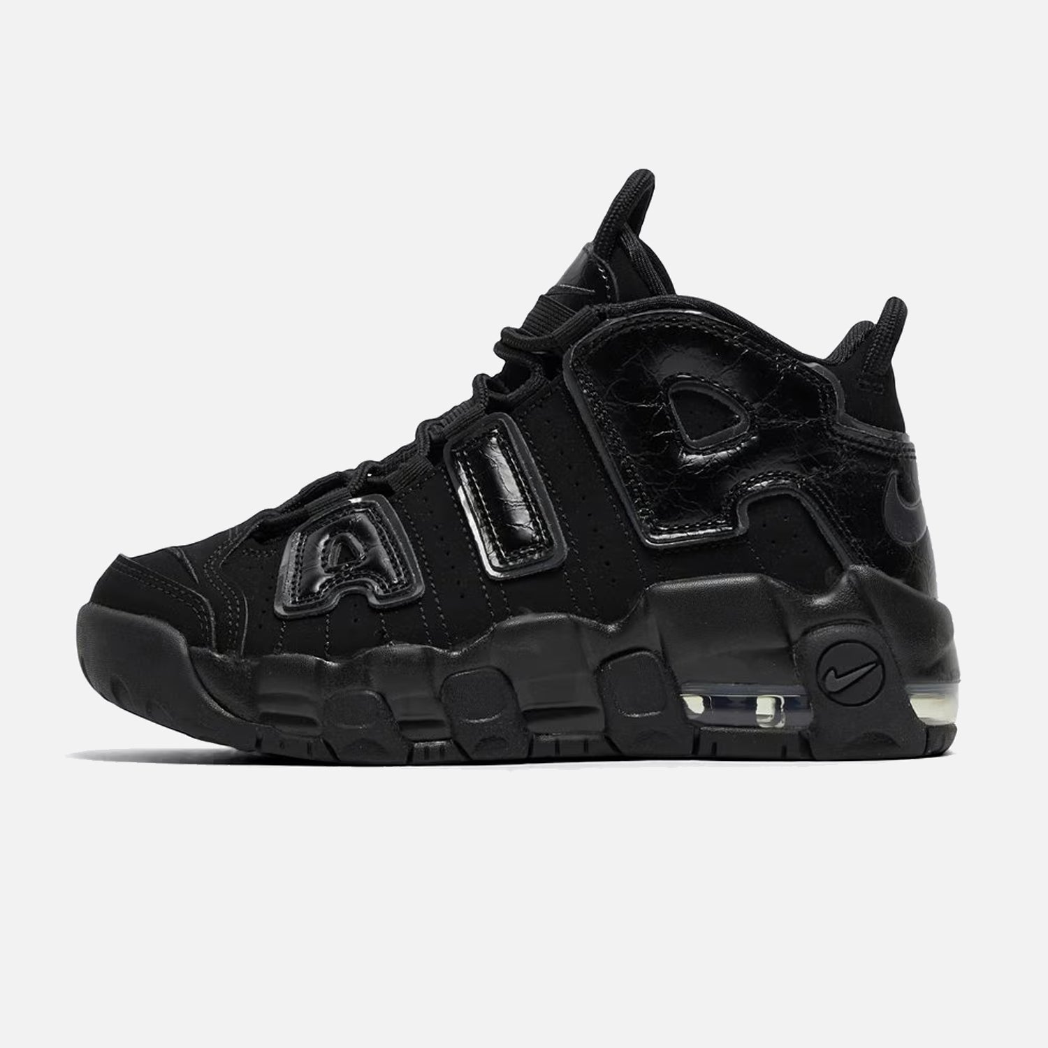 Kid's Nike Air Max Uptempo Pre School