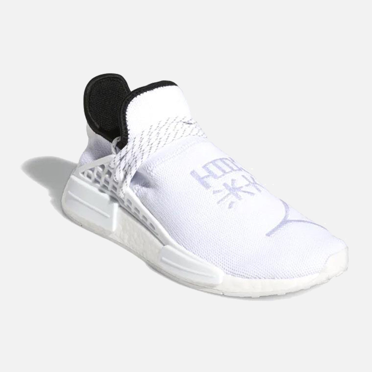Men's Adidas HU Pharrell NMD - White